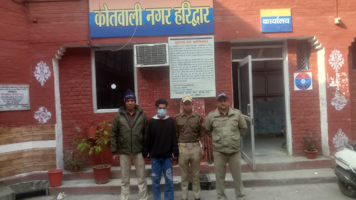 hindi-news