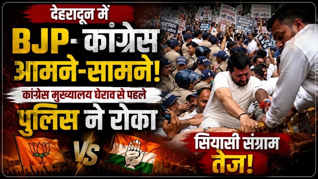 WhatsApp Image 2026-07-22 at 09.00.27