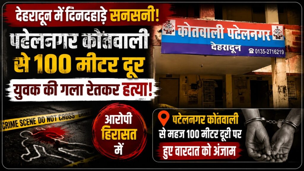 WhatsApp Image 2026-07-22 at 09.13.52