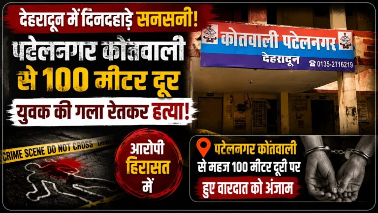 WhatsApp Image 2026-07-22 at 09.13.52