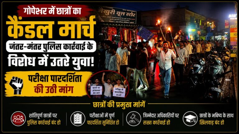 WhatsApp Image 2026-07-24 at 07.24.38 (1)