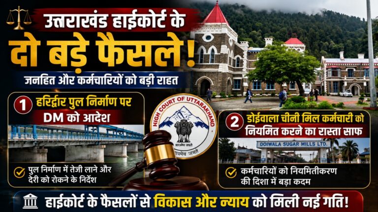 WhatsApp Image 2026-07-29 at 08.29.16
