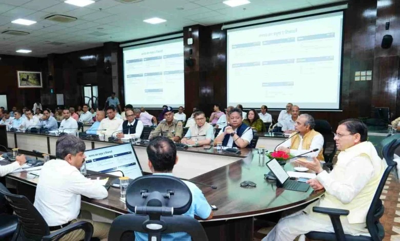 cm-helpline-