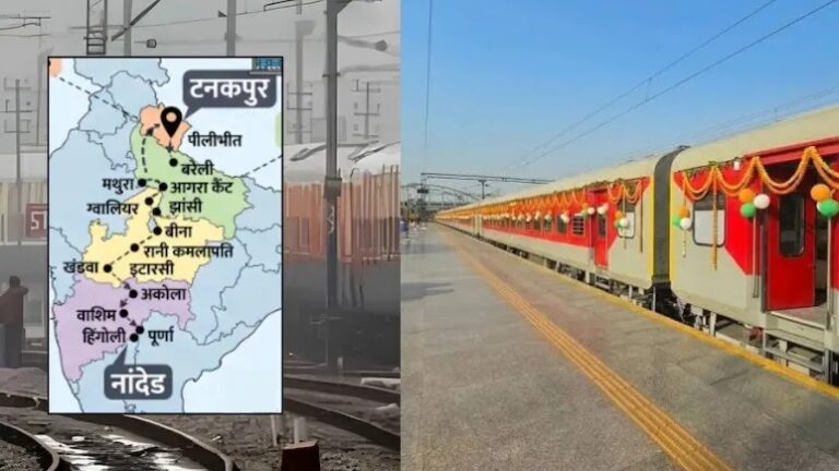 nanded-tanakpur-express-train-ti