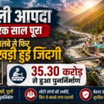 content (8)