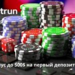 lootrun-casino-zerkalo-dostup-igrajte-bez_3.jpg