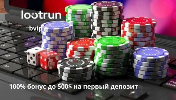 lootrun-casino-zerkalo-dostup-igrajte-bez_3.jpg