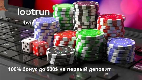 lootrun-casino-zerkalo-dostup-igrajte-bez_3.jpg