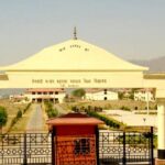 hnb-garhwal-university-srinagar