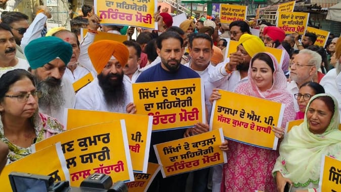 punjab_62c202bd3a077624c360e0653